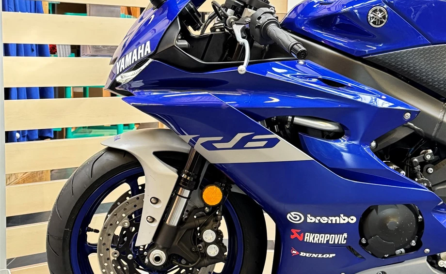 Angebot Yamaha YZF-R6 Bild 16: Angebot Yamaha YZF-R6
