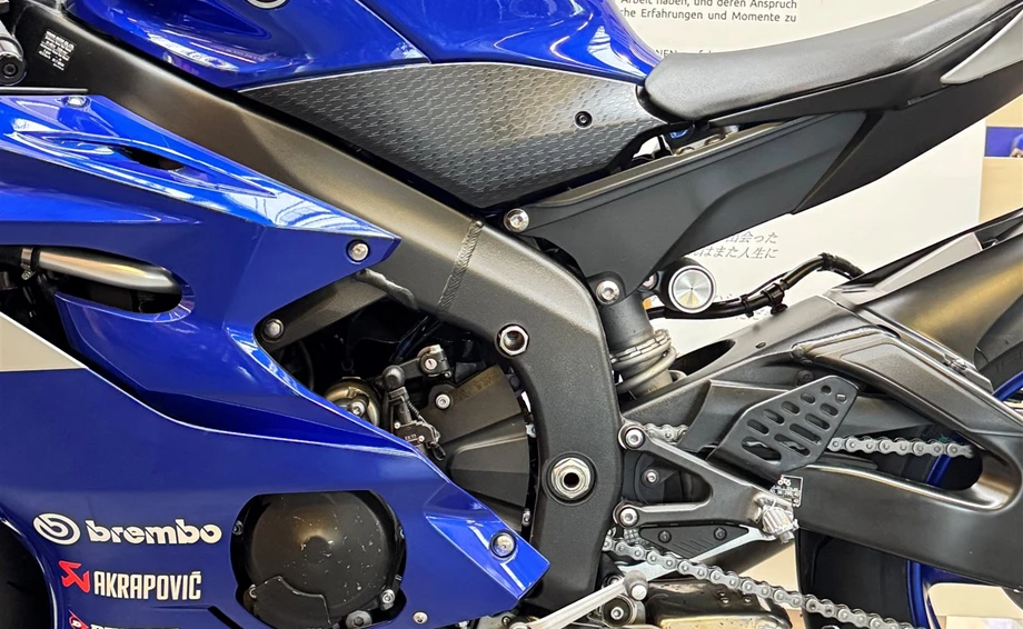 Angebot Yamaha YZF-R6 Bild 17: Angebot Yamaha YZF-R6