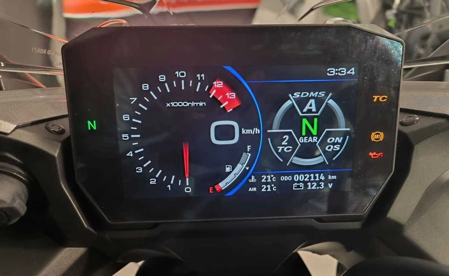 Angebot Suzuki GSX-S1000GT Bild 7: Angebot Suzuki GSX-S1000GT