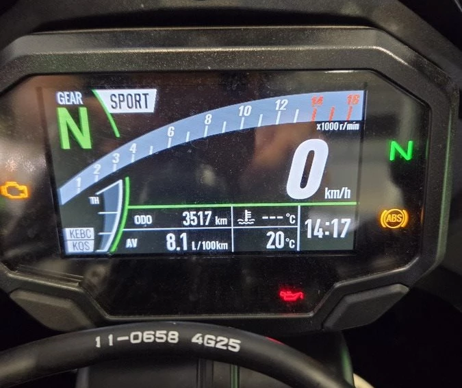 Angebot Kawasaki Ninja ZX-10R Bild 5: Angebot Kawasaki Ninja ZX-10R