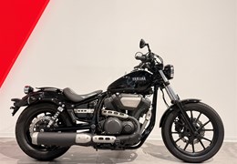 Gebrauchte Yamaha XV 950