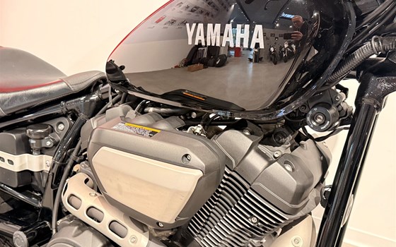 Gebrauchtmotorrad Yamaha XV 950 - Bild 7
