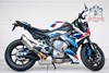 BMW M 1000 R