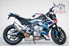 BMW M 1000 R
