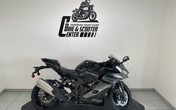 Neufahrzeug Kawasaki Ninja ZX-4RR - Bild 1