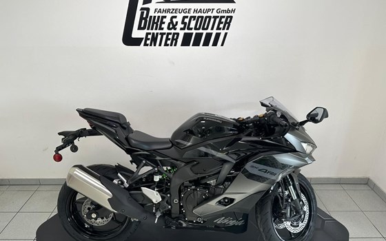 Neufahrzeug Kawasaki Ninja ZX-4RR - Bild 3