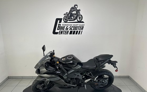 Neufahrzeug Kawasaki Ninja ZX-4RR - Bild 6