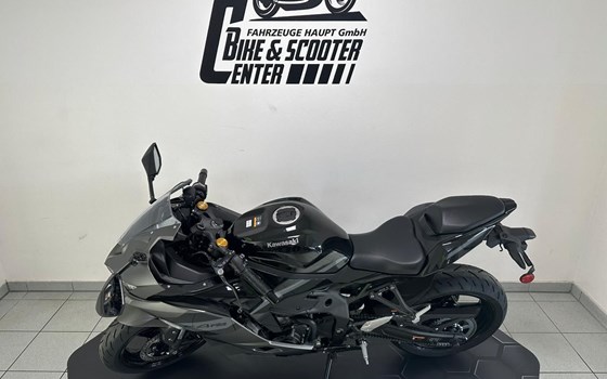Neufahrzeug Kawasaki Ninja ZX-4RR - Bild 7