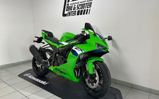 Neufahrzeug Kawasaki Ninja ZX-6R - Bild 4