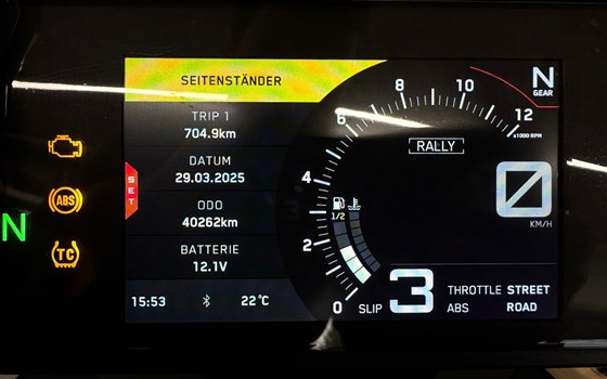 Gebrauchtmotorrad KTM 790 Adventure R - Bild 11 Gebrauchtmotorrad KTM 790 Adventure R - Bild 11