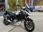 Angebot Suzuki V-Strom 650