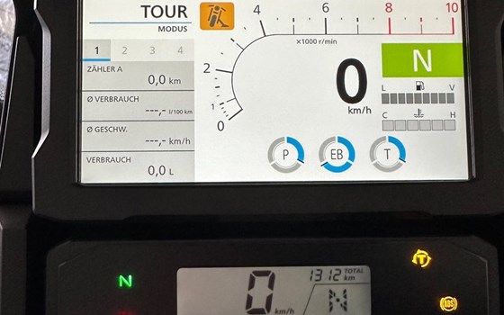 Gebrauchtmotorrad Honda NT1100 DCT - Bild 13 Gebrauchtmotorrad Honda NT1100 DCT - Bild 13