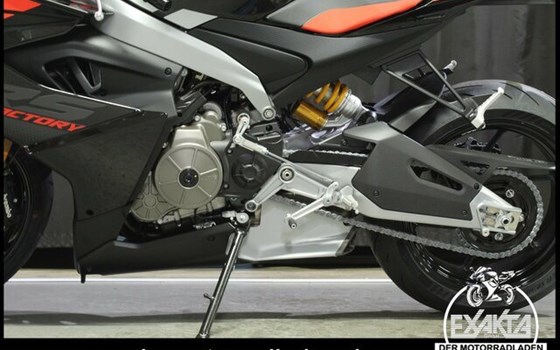 Gebrauchtmotorrad Aprilia RS 660 Factory - Bild 22