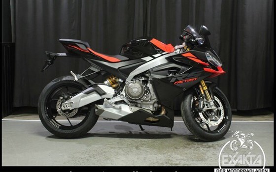 Gebrauchtmotorrad Aprilia RS 660 Factory - Bild 6