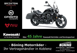 Gebrauchte Kawasaki Vulcan S