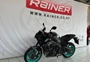 Nächstes Motorrad Motorrad