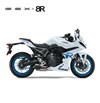 Suzuki GSX-8R