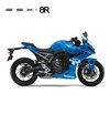 Suzuki GSX-8R