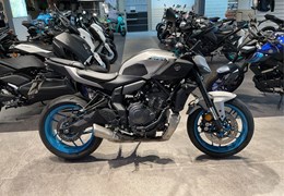 Gebrauchte Yamaha MT-07