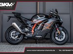 Angebot KTM 990 RC R