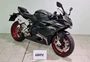 Nächstes Motorrad Motorrad
