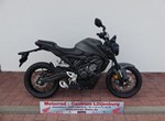 Angebot Honda CB125R