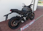 Angebot Honda CB125R