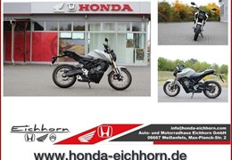 Gebrauchte Honda CB125R