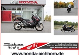 Gebrauchte Honda NC700S