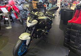 Gebrauchte Yamaha MT-07