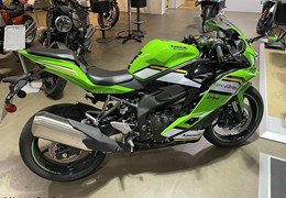 Gebrauchte Kawasaki Ninja ZX-4RR