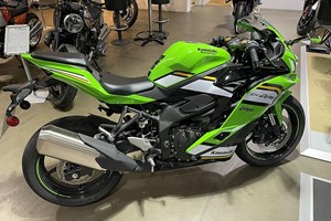 Angebot Kawasaki Ninja ZX-4RR