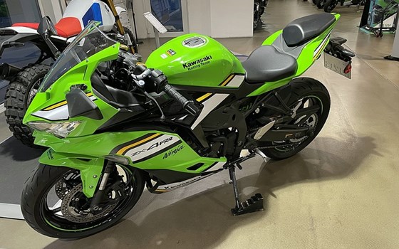 Gebrauchtmotorrad Kawasaki Ninja ZX-4RR - Bild 3