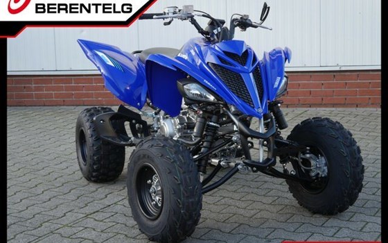 Gebrauchtmotorrad Yamaha YFM 700 R - Bild 1
