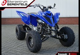 Gebrauchte Yamaha YFM 700 R