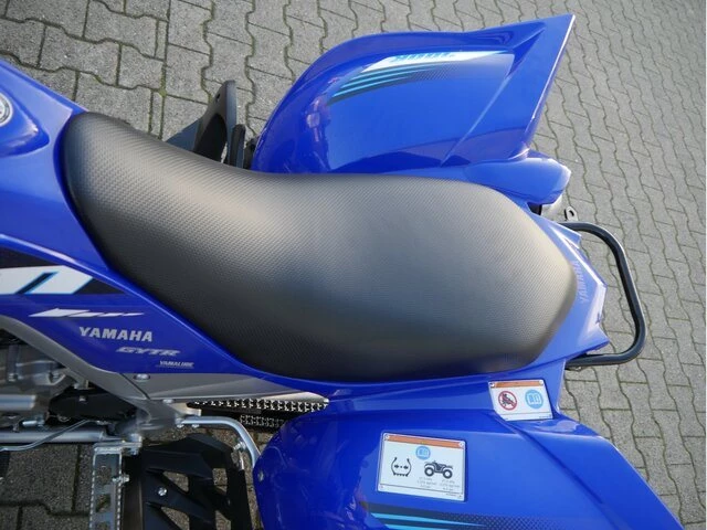 Angebot Yamaha YFM 700 R Bild 13: Angebot Yamaha YFM 700 R
