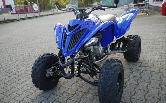 Gebrauchtmotorrad Yamaha YFM 700 R - Bild 19