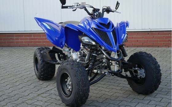 Gebrauchtmotorrad Yamaha YFM 700 R - Bild 2