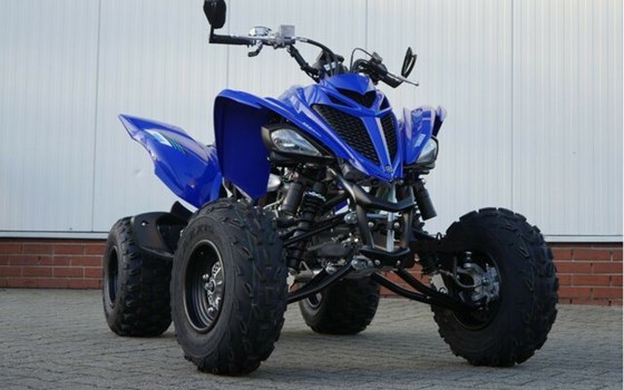 Gebrauchtmotorrad Yamaha YFM 700 R - Bild 3