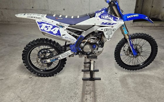 Gebrauchtmotorrad Yamaha YZ250F - Bild 11 Gebrauchtmotorrad Yamaha YZ250F - Bild 11