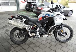 Gebrauchte BMW F 900 GS Adventure