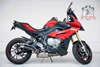 BMW S 1000 XR