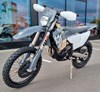 Husqvarna FE 350