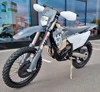 Husqvarna FE 350