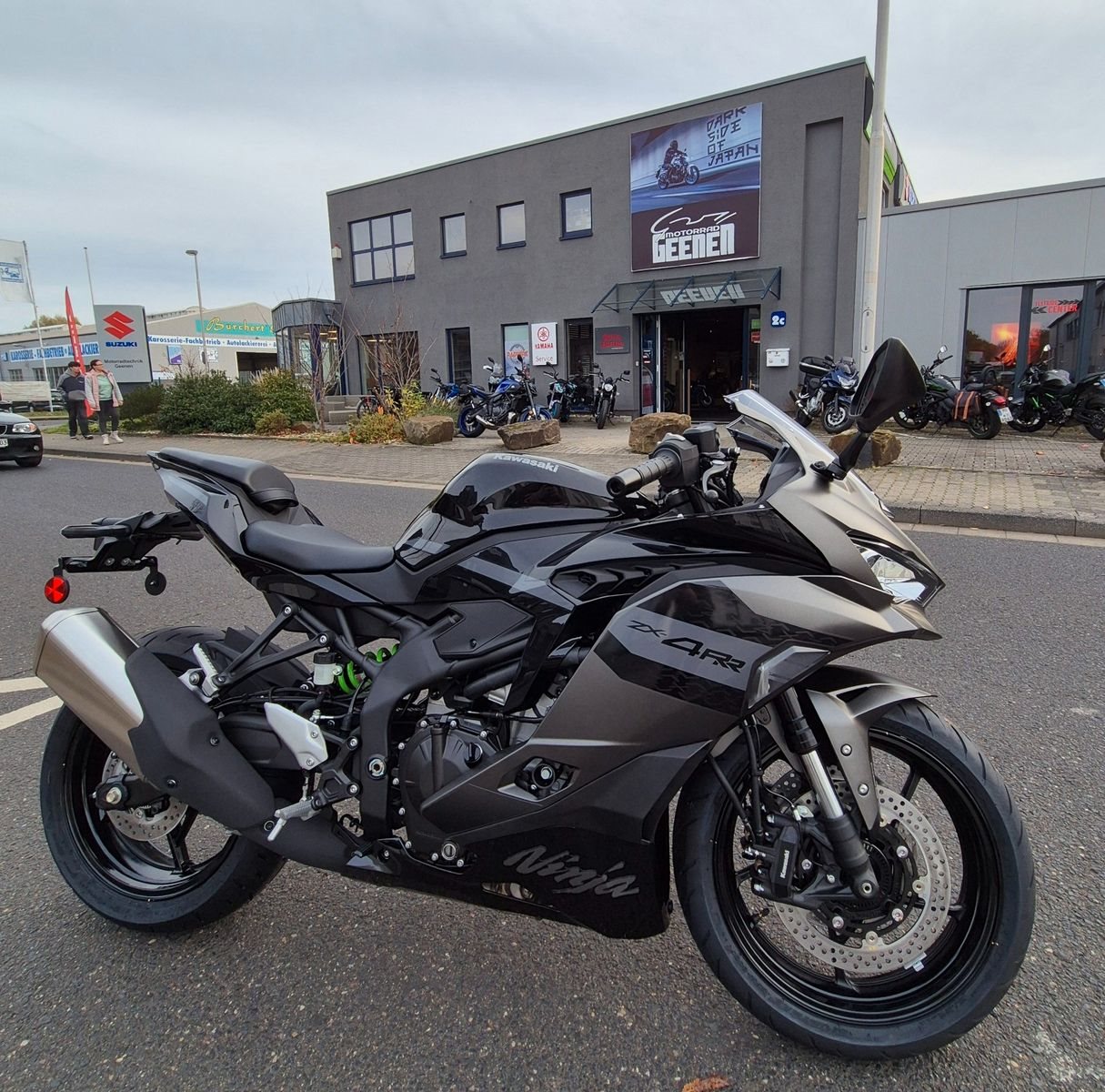 Kawasaki Ninja ZX-4RR