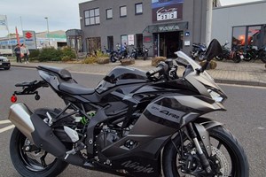 Angebot Kawasaki Ninja ZX-4RR