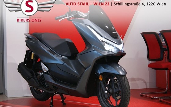 Gebrauchtmotorrad Honda PCX125 DX - Bild 1
