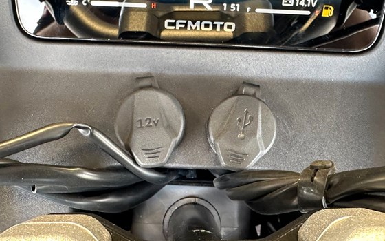 Neufahrzeug CFMOTO CFORCE 1000 Touring - Bild 24