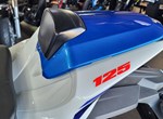 Angebot Suzuki GSX-R125