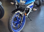 Angebot Suzuki GSX-R125